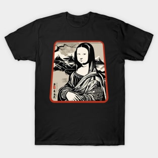 Mona lisa japanese T-Shirt